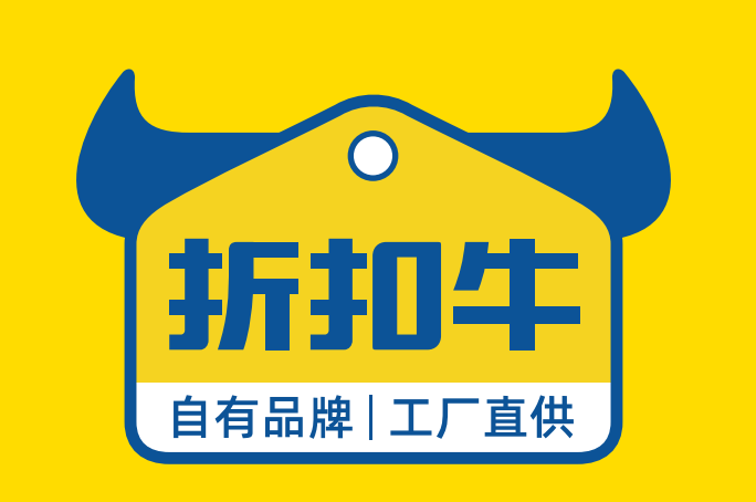 折扣牛